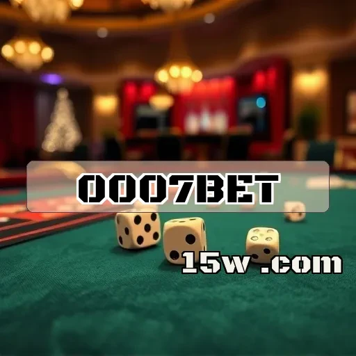 0007bet: Recursos Imperdíveis na Seção de Jogos Online